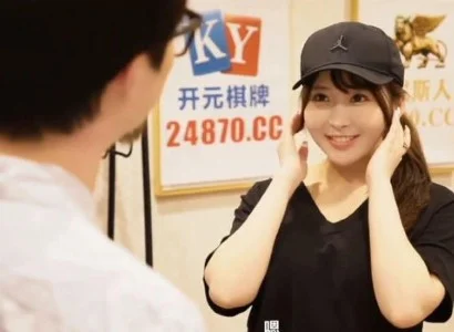 Nhân viên giao hàng dễ tính dễ tính với khách